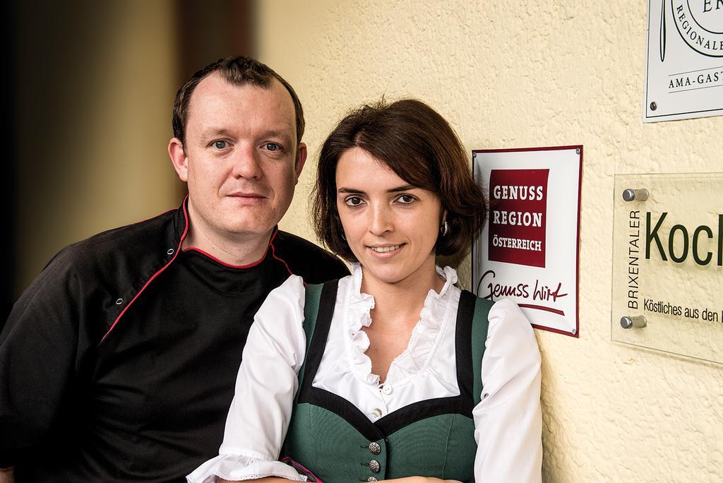 Gasthaus Steinberg Westendorf Kültér fotó